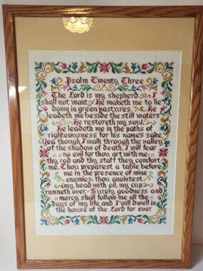 Vintage Large Psalm 23 Cross Stitch Framed Wall Art Religious Sampler Oak 17x25